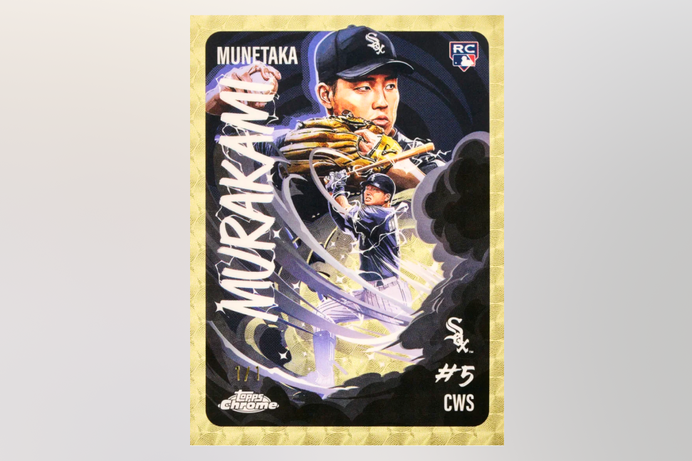 3x2 Blur BKG 2026 topps chrome baseball rookies to collect .png
