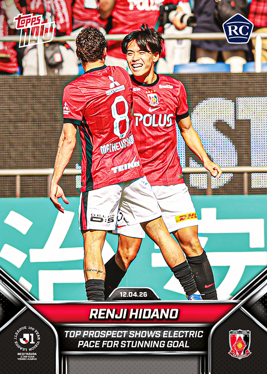 Renji Hidano