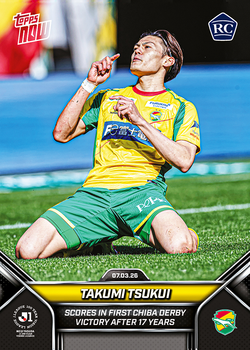 ARTJL-16C2S-26JL-0007-J-League-ToppsNow-JEF-United-Tsukui.jpg