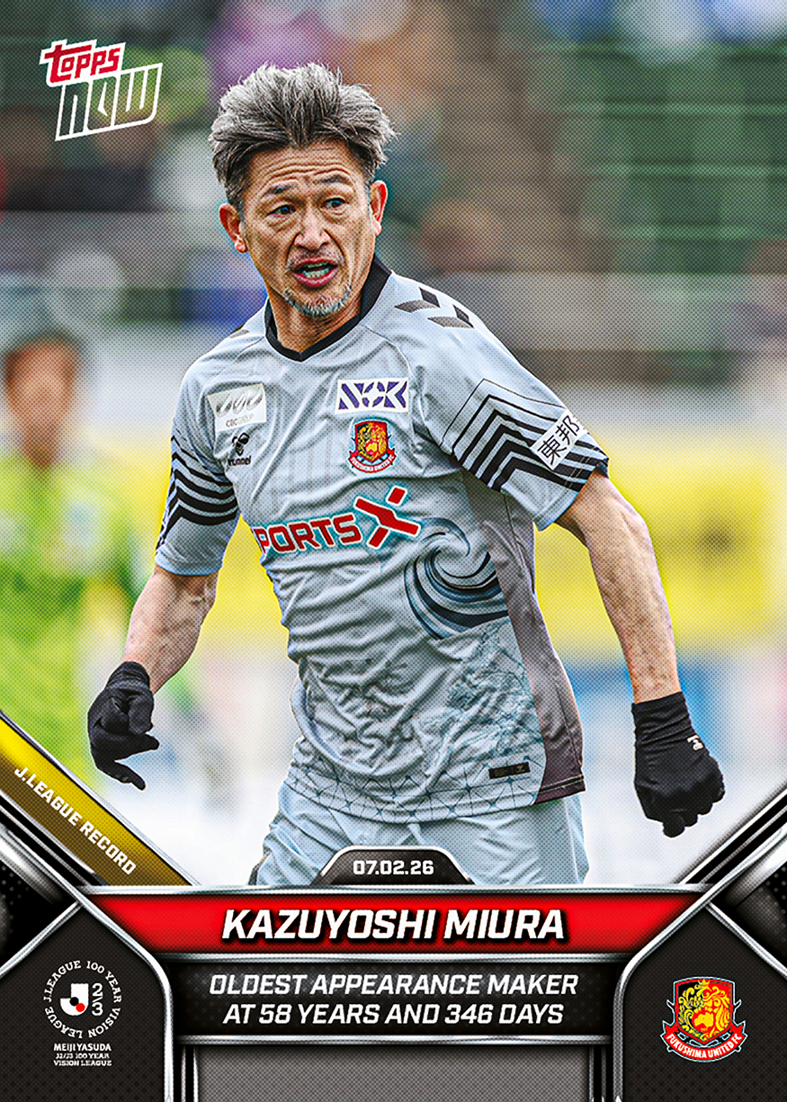 KAZU