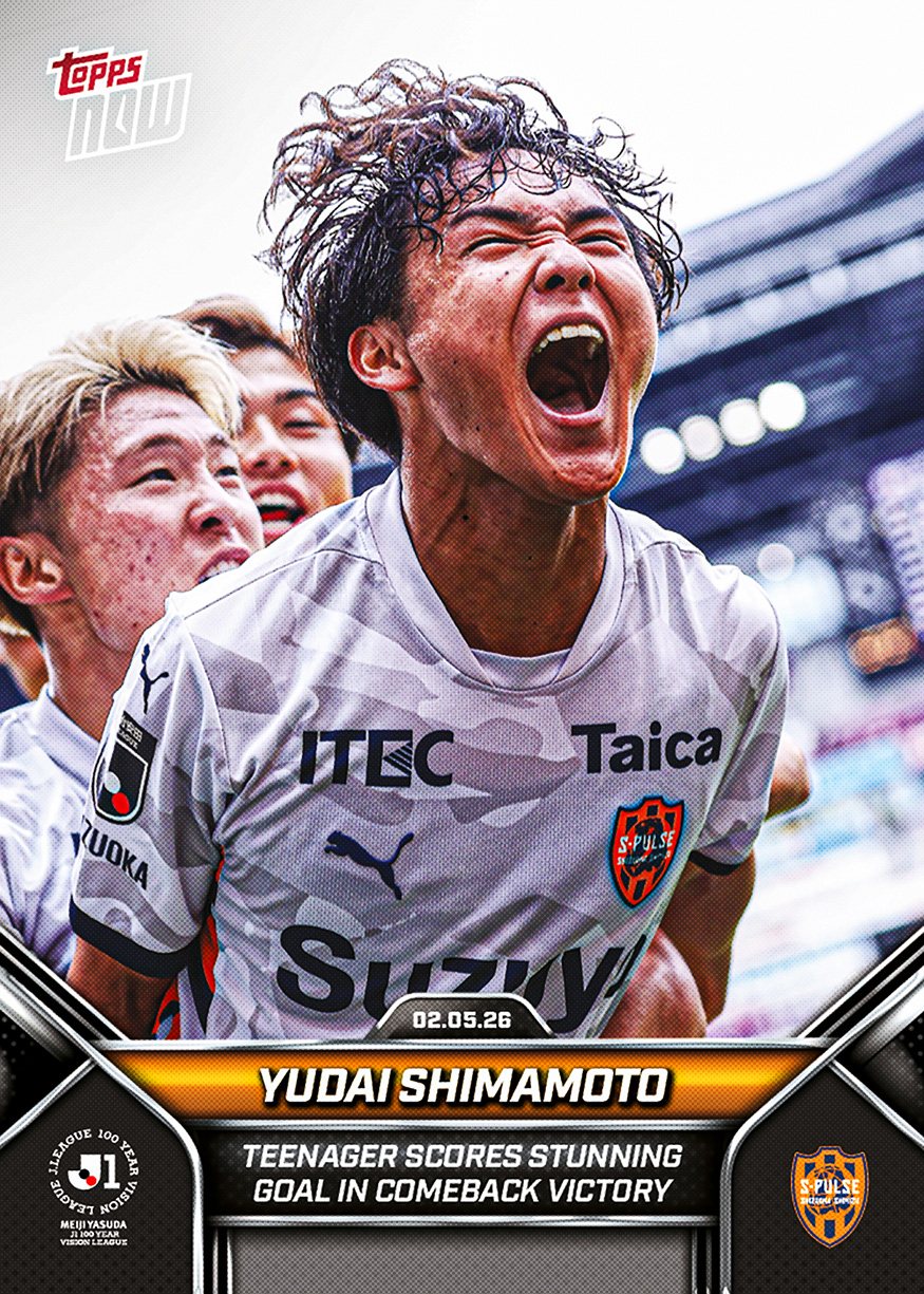 Yudai Shimamoto