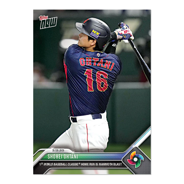 2023 WBC Topps Now