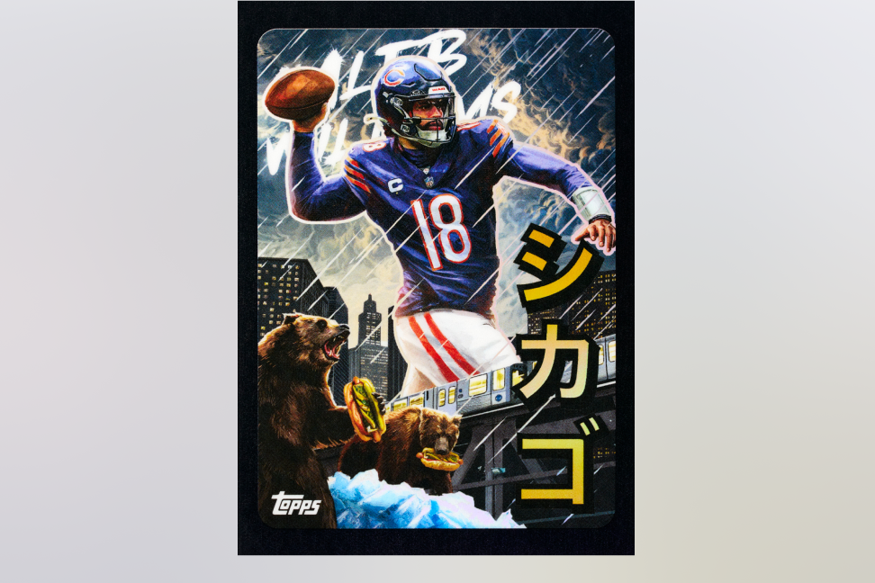 3x2 Blur BKG2025toppschromebehindthedesignkaiju.png