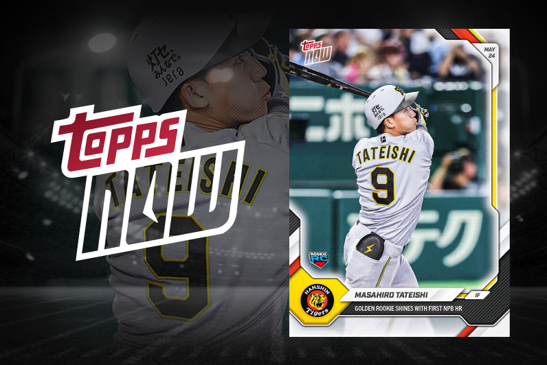 Topps公式｜コレクタブル・トレーディングカード、スポーツカード