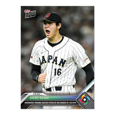 2023 WBC Topps Now