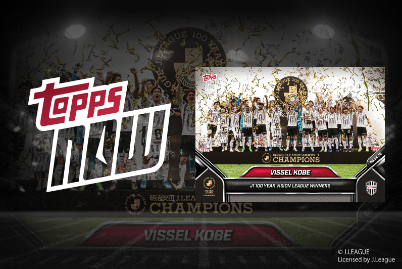 Topps公式｜コレクタブル・トレーディングカード、スポーツカード