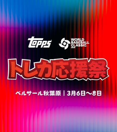 KV for PC.png