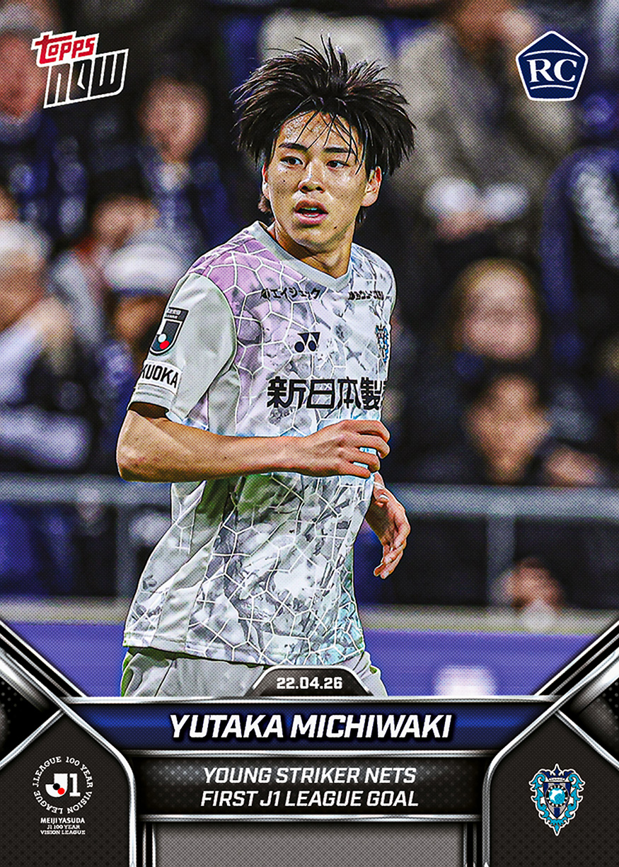 ARTJL-16C2S-26JL-0012-J-League-Topps-Now-Avispa-Fukuoka-Yutaka-Michiwaki.jpg
