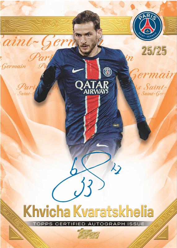 PSG 5.jpg