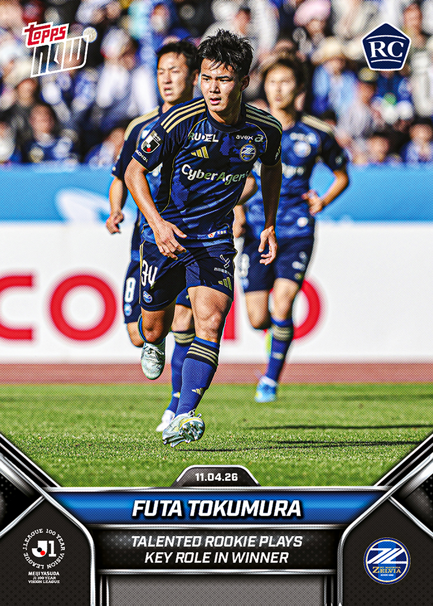 ARTJL-16C2S-26JL-0009-J-League-Topps-Now-FC-Machida-Zelvia-Futa-Tokumura.jpg