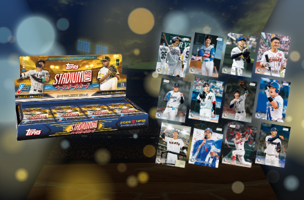 予約販売中 2026 Topps NPB Stadium Club Baseball 