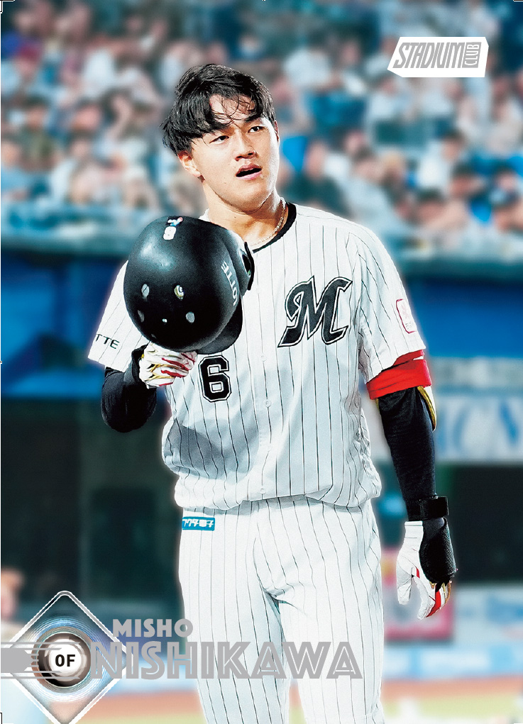 6-1017_R1_26TNPB_BASE CARDS_CRF.jpg