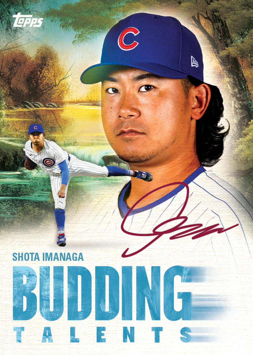 Budding Talents Insert