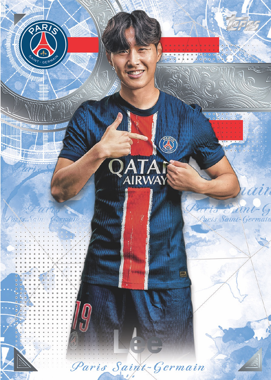PSG 3.jpg